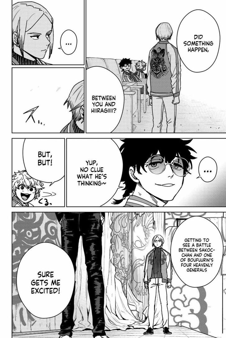 Wind Breaker, Chapter 13 image 12